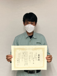 スクリーンショット (43).png